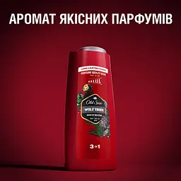 Гель для душу та шампунь Old Spice 3 в 1 Wolfthorn 675 мл - мініатюра 7