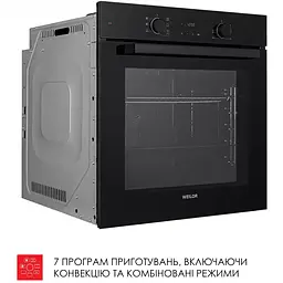 Духова шафа Weilor FDO6F71BK - мініатюра 16