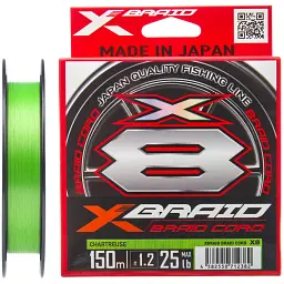 Шнур YGK X-Braid Braid Cord X8 150 м 2.5 0.270 мм 35 lb/16.0 кг