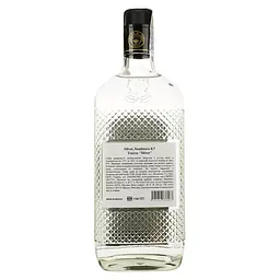 Текіла Sombrero Silver 100% Agave, 38%, 0,7 л - мініатюра 2