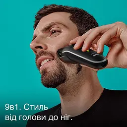 Машинка для стрижки Braun MGK5420 - мініатюра 2