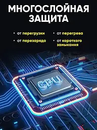 Powerbank UPS 10400мАч для WI-Fi роутера, конвертора, камер, виходи 12V, 9V, 5v (до 10 годин автономної роботи) джерело безперебійного живлення ДБЖ повербанк UKC - мініатюра 8