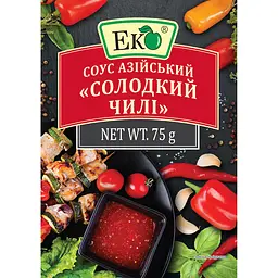 Соус Еко Азійський Солодкий чілі 75 г