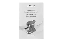 Кавоварка Ardesto ріжкова 1.4 л біла (YCM-E1500) - мініатюра 3
