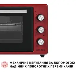 Електрична піч Perfelli Mirage 37 RED - мініатюра 8