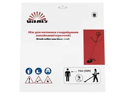 Ніж для мотокіс Vitals 40 зубців червоний (57251) - мініатюра 3