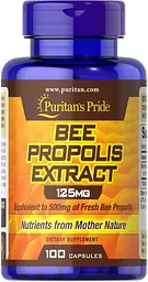 Прополіс Puritan's Pride Bee Propolis 125 мг 100 капс