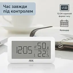 Термогігрометр горизонтальний ADE WS2322 білий - мініатюра 6