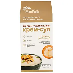 Крем-суп Savvy Foods Білі гриби та шампіньйони 150 г - мініатюра 2