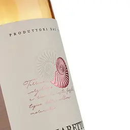 Вино Castelnuovo del Garda Bardolino Chiaretto рожеве сухе 0.75 л - мініатюра 3
