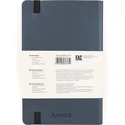 Книга записна Axent Partner Soft A5- у крапку 96 аркушів срібно-синя (8310-14-A) - мініатюра 3