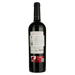 Вино Terra d'Uro Finca la Rana червоне сухе 0.75 л - мініатюра 2