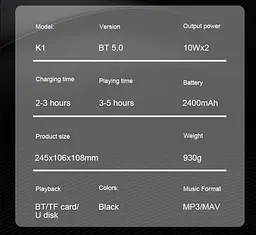 Портативная колонка ретро Kisonli K1 Bluetooth 2400mAh 20Вт - мініатюра 8