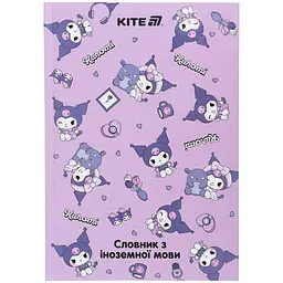 Зошит Словник з іноземної мови Kite A5 60 арк. Kuromi №HК25-407-2