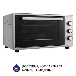 Електрична піч Minola FOE 4815 GR - мініатюра 4
