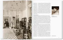 Vienna 1900 - мініатюра 3