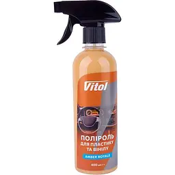Поліроль для пластику та вінілу Vitol Amber Royale 400 мл (VTP-4019)
