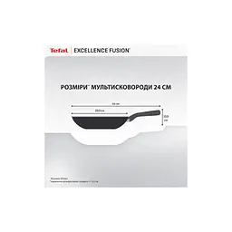 Сковорода Tefal Excellence Fusion з кришкою 24 см чорний (G3388402) - мініатюра 5