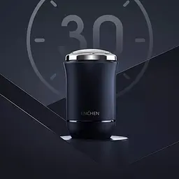 Електробритва чоловіча Xiaomi Enchen Mini Shaver (Traveller) - мініатюра 3
