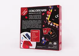 Настільна гра Fun Games Shop Сексополія (рос.) (66814) - мініатюра 2