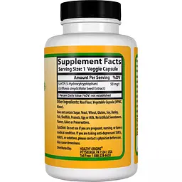 5-HTP Гідрокситриптофан Healthy Origins 50 мг 60 гелевих капсул - мініатюра 2