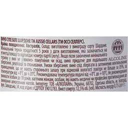 Вино Aussie Cellars Chardonnay біле сухе 0.75 л - мініатюра 7