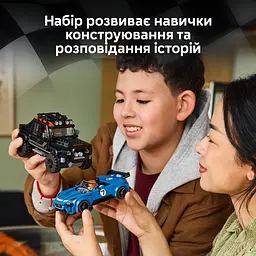 Конструктор LEGO Speed Champions Jaguar Project 7 та Land Rover Defender 740 ел. (77264) - мініатюра 13