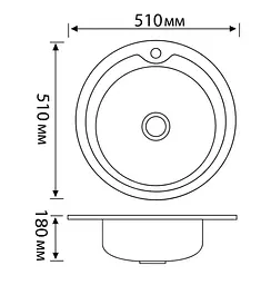 Кухонна мийка Brinex 510-D 0.8 мм, врізна BRIN510SAT08 - мініатюра 9