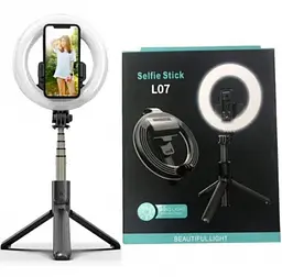 Монопод штатив для селфі Bluetooth з LED підсвічуванням Selfie stick L07 на 3 режими з пультом (7332) - мініатюра 3