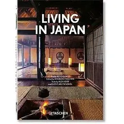 Living in Japan (40th Ed.)