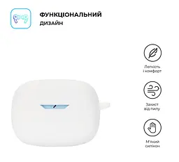 Силіконовий чохол для навушників JBL Wave Beam/Beam 2, Hang Case, білий, ультратонкий захисний кейс товщиною 2 мм, захист від подряпин, пилу та ударів, компактний, з карабіном для кріплення, ArmorStandart (ARM73555) - мініатюра 2