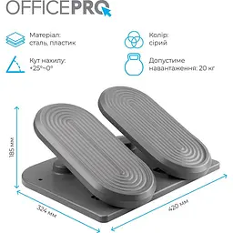Регульована підставка для ніг OfficePro FR950 - мініатюра 9