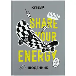Щоденник шкільний Kite Energy тверда обкладинка (K25-262-5)