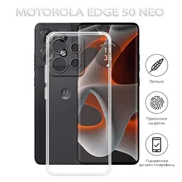 Чохол до мобільного телефона BeCover Motorola Edge 50 Neo Transparancy (712745) - мініатюра 6