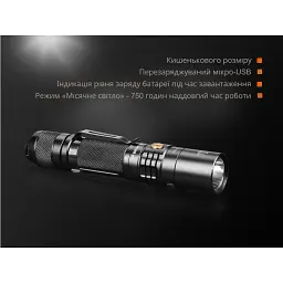 Ліхтар Fenix UC35 V2.0 CREE XP-L HI V3 (UC35V20) - мініатюра 8