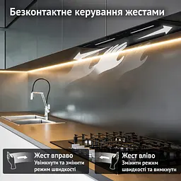 Витяжка повновбудована PERFELLI VIOLA 5QWRB NERO SILENZIO - мініатюра 3