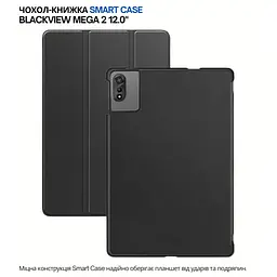 Чохол до планшета BeCover Smart Case Blackview Tab Mega 2 12.0" Black (715133) - мініатюра 8