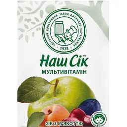Упаковка соку Наш Сік Мультивітамін 5.4 л (200 мл х 27 шт.) - мініатюра 2