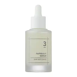 Сироватка для пом'якшення шкіри 50 мл Numbuzin No.3 Skin Softening Serum - мініатюра 1