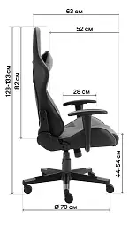 Геймерське крісло GT Racer чорне з темно-сірим (X-2317 Black/Dark Gray) - мініатюра 15