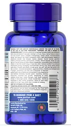 Дегідроепіандростерон Puritan's Pride DHEA 50 mg 100 таблеток - мініатюра 3
