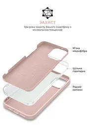 Панель ArmorStandart ICON2 MagSafe для Apple iPhone 15 Light Pink (ARM72733) - мініатюра 6