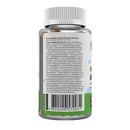 Мультивітаміни для дітей, Kids Multivitamin - 60 gummies - мініатюра 2