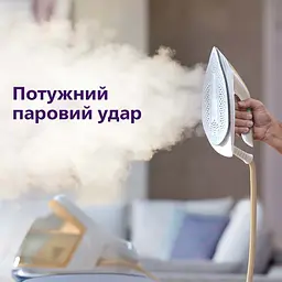 Праска з парогенератором Philips PerfectCare 8000 PSG8040/60 - мініатюра 7