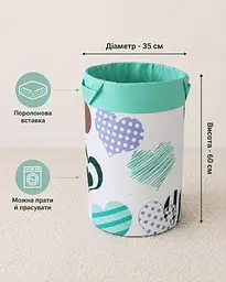 Кошик для іграшок М'ятний бум - мініатюра 2