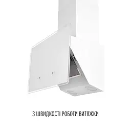 Витяжка декоративна похила PERFELLI VIO 6HW BIANCO - мініатюра 5