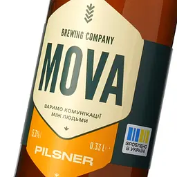 Пиво MOVA Pilsner, світле, нефільтроване, 5,3%, 0,33 л - мініатюра 5