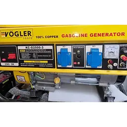 Генератор бензиновий Vogler KC-G2500-3 [161276] - мініатюра 7