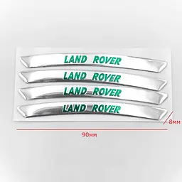 Емблема обода колеса Land Rover 4 шт Алюміній наклейка на диски на скотчі Сірі - мініатюра 2