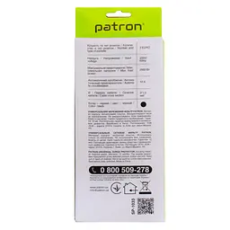 Мережевий фільтр живлення Patron EXT-PN-SP-1033, 3m Black (EXT-PN-SP-1033) - мініатюра 2